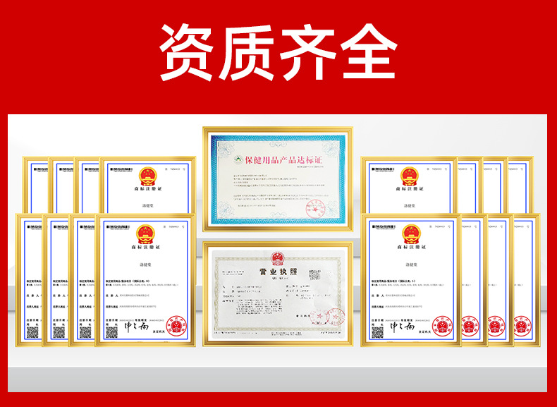 南京同仁堂二十四味泡脚包批发草本泡脚包不打粉艾草泡脚药足浴包