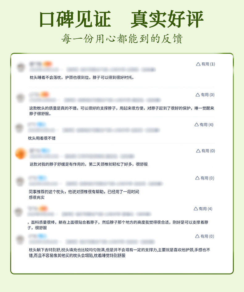 虎头枕艾草凉席枕夏季成人藤席艾草枕头牵引颈椎枕家用冰丝艾草枕
