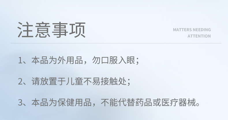 雪槐鸡皮肤霜手壁腿部毛周疙瘩角化身体护理保湿嫩肤霜草本保健膏