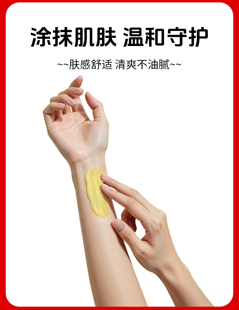 同仁堂硫磺软膏皮肤外用男女通用止痒膏硫磺膏断痒王乳膏厂家批发