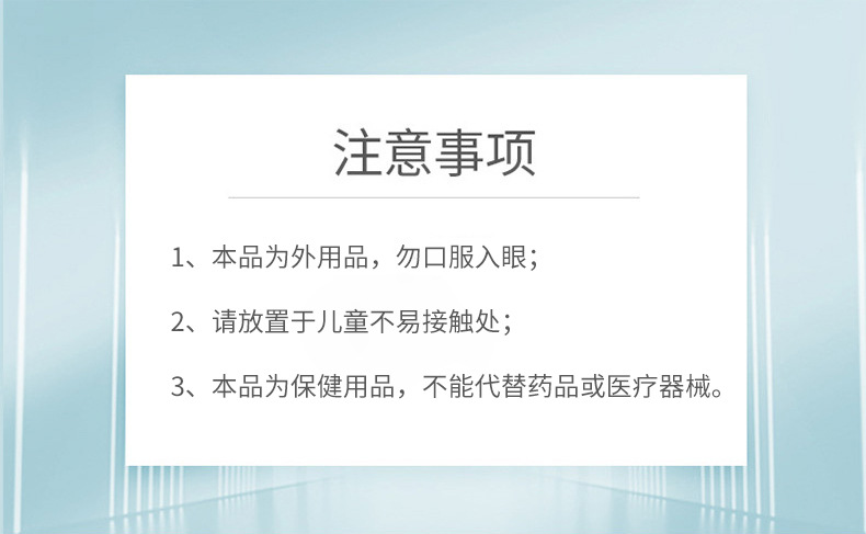 雪槐百癣净皮肤瘙痒四季癣痒净敏感手足体藓百癣膏草本外用膏