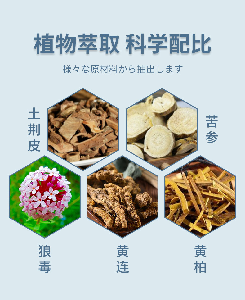 安井川灰甲膏软甲膏去灰甲厚甲空甲足部护理膏亮灰指甲膏现货代发