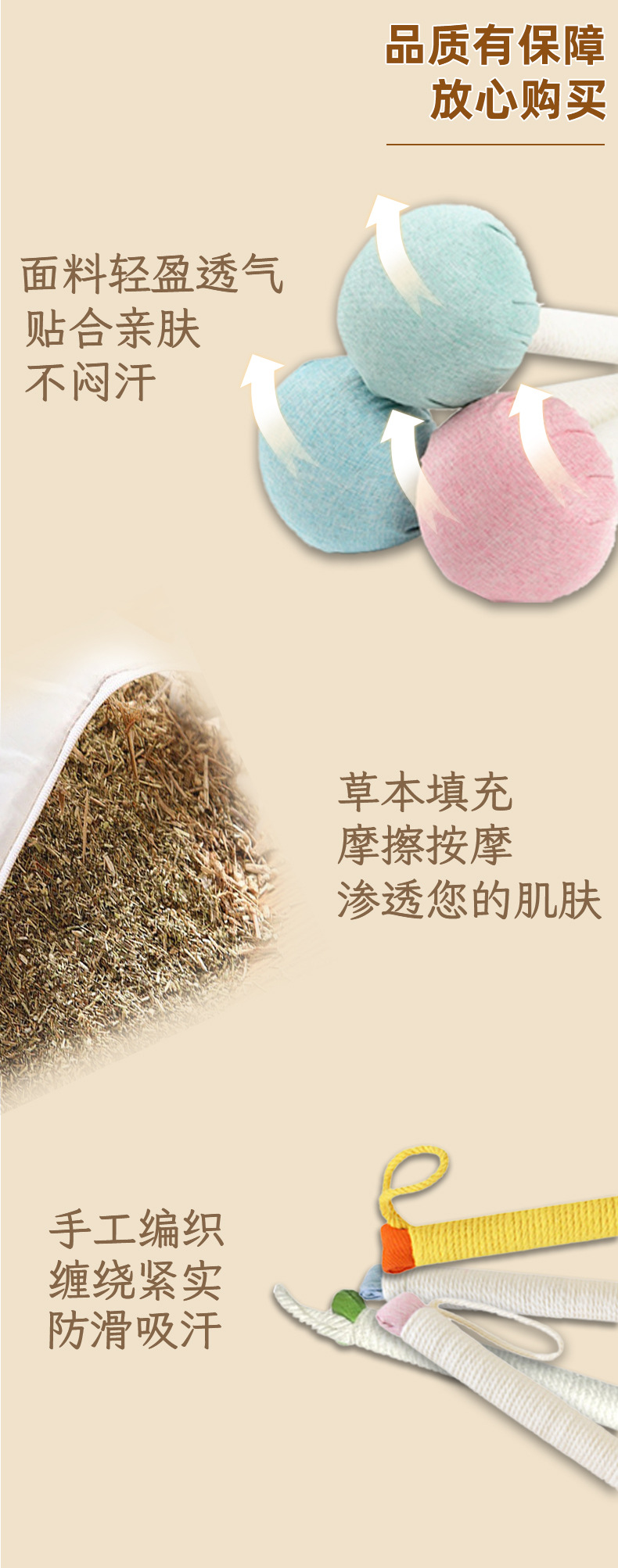 纯色艾草锤肩颈按摩锤经络敲打棒diy艾灸锤节日伴手礼养生艾草锤