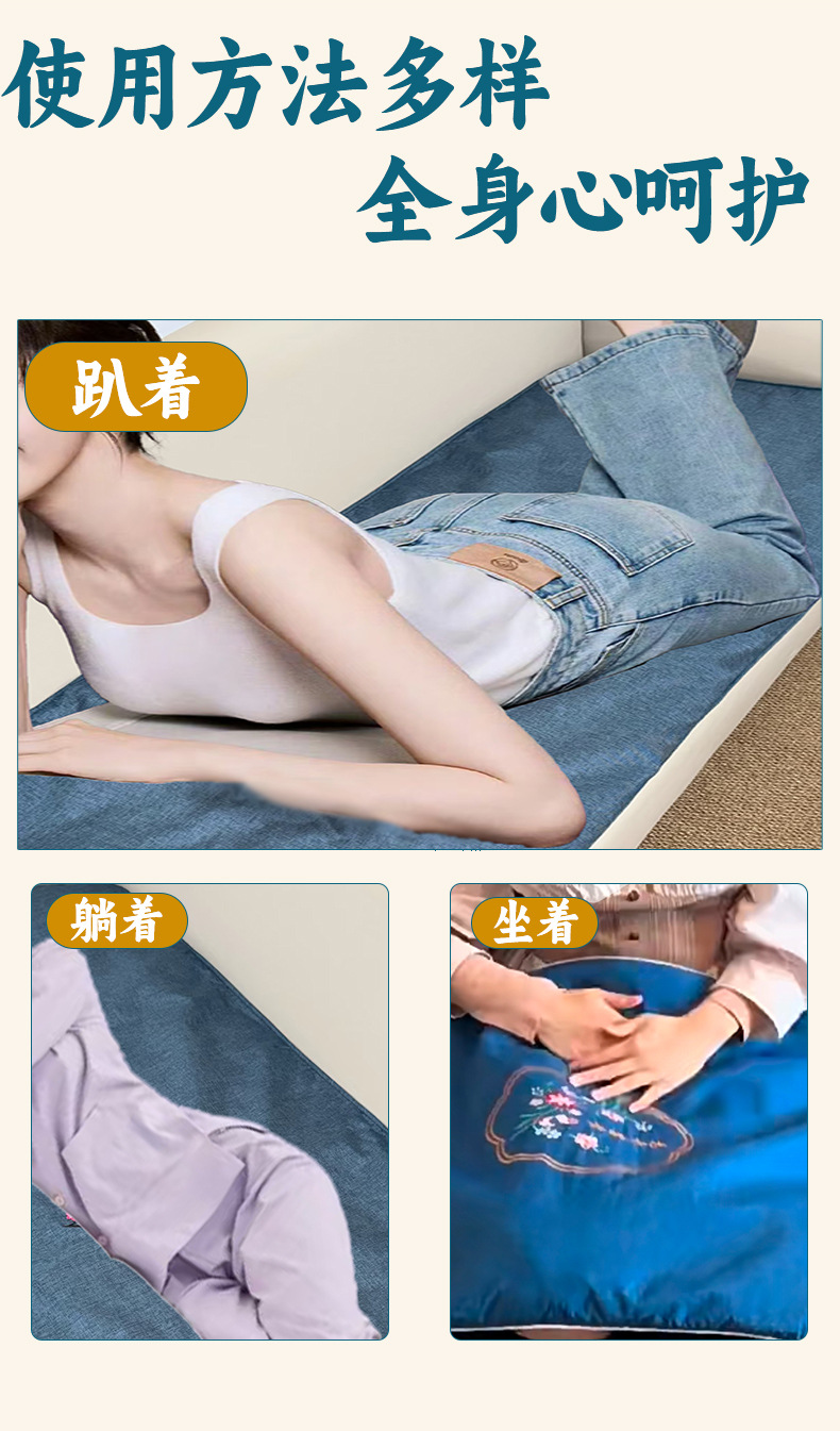 电加热艾灸毯家用理疗养生垫子全身热敷艾绒床垫艾草电热毯艾灸垫