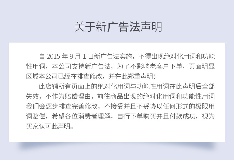 女性私处护理私密用品肉芽凝胶oem贴牌代加工妇科凝胶生产厂家