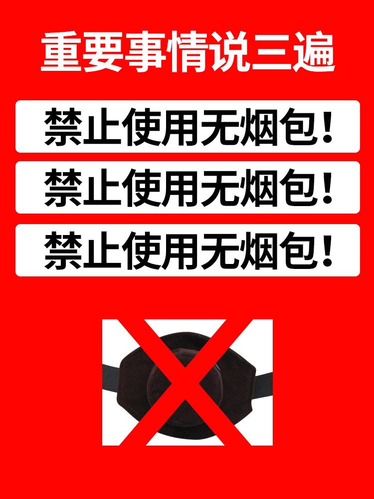 碳化艾条美容院悬灸艾灸艾草条艾绒无家用艾灸柱微烟黑色艾柱