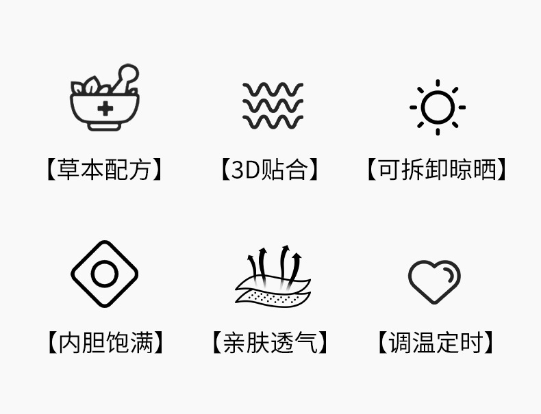 电加热鼻通灸鼻塞不畅USB低压亲肤面料纯药粉热敷温灸仪鼻子干痒