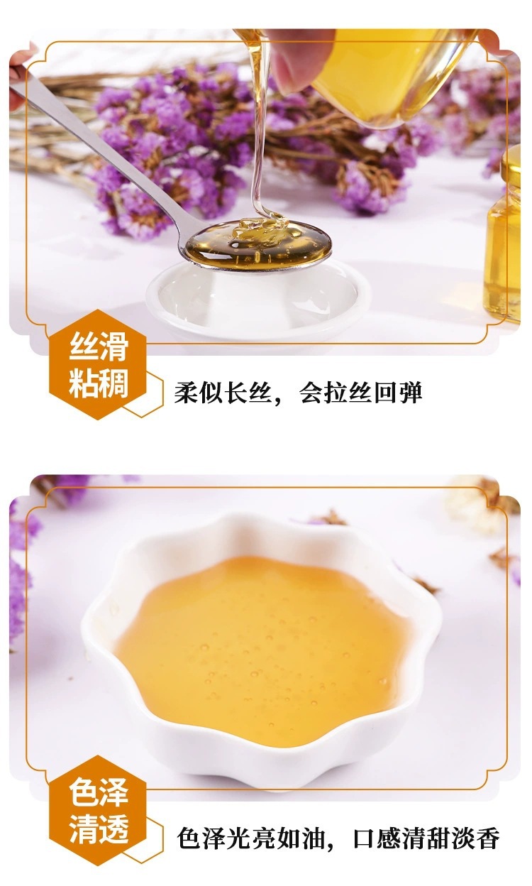 新婚伴娘礼品结婚小礼物批发50g喜蜜蜂蜜伴手礼带蝴蝶结50g小瓶装
