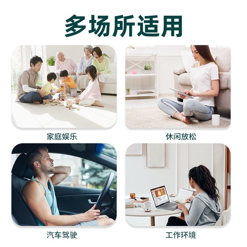 夏季艾草藤席坐垫透气凉爽办公座椅艾草凉席坐垫坐灸垫艾绒艾灸垫