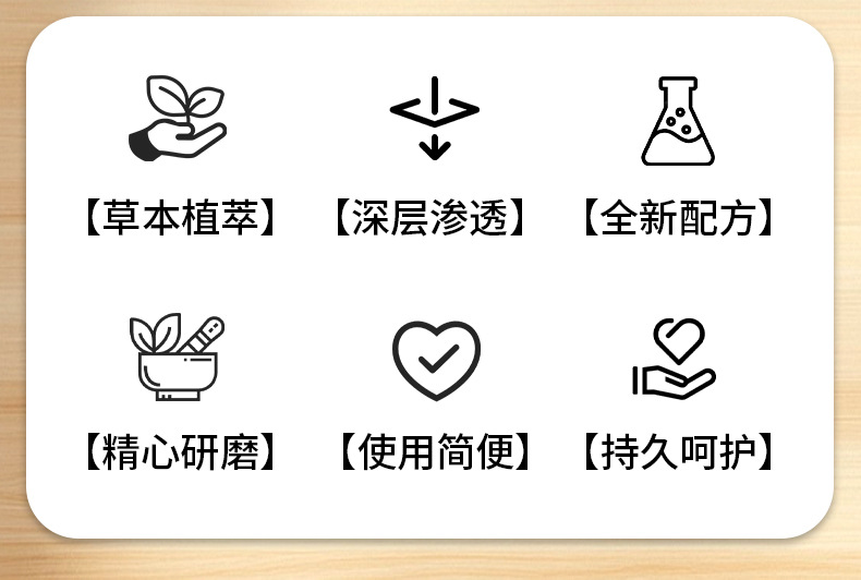 云南本草牙粉牙齿清洁去黄去渍薄荷青盐珍珠植物固齿粉草本洁牙粉