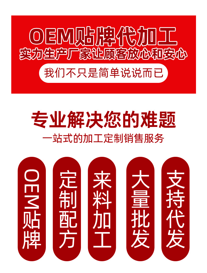 艾草足浴片送长辈亲朋活动员工福利礼品套装伴手礼可拿货可一件代
