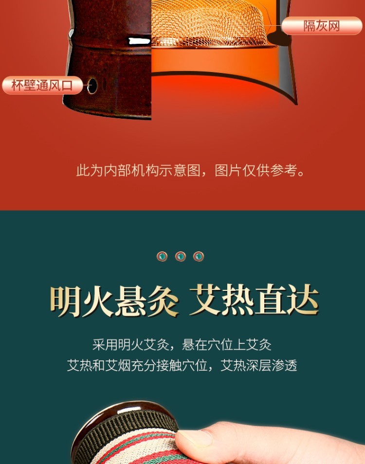 紫砂艾灸罐陶瓷刮痧杯多功能熏蒸仪魔灸罐温灸器具批发保健家用