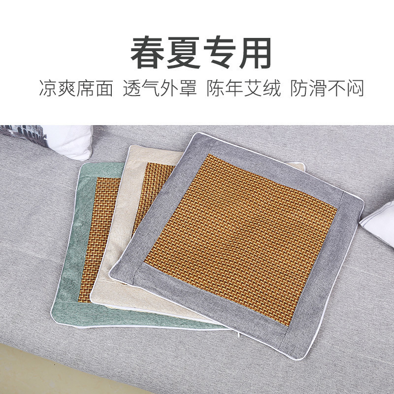 夏季艾草藤席坐垫透气凉爽办公座椅艾草凉席坐垫坐灸垫艾绒艾灸垫
