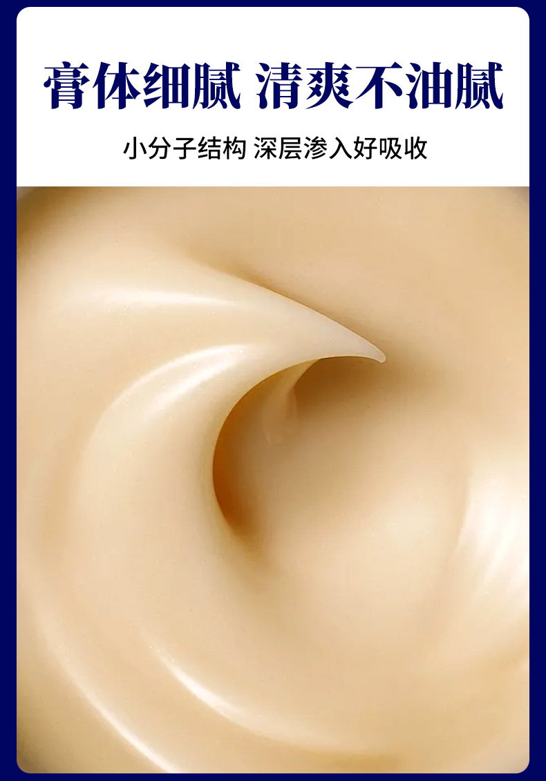 扁鹊世医透骨膏颈肩腰腿关节热灸膏通用老虎膏半月板筋骨活络膏