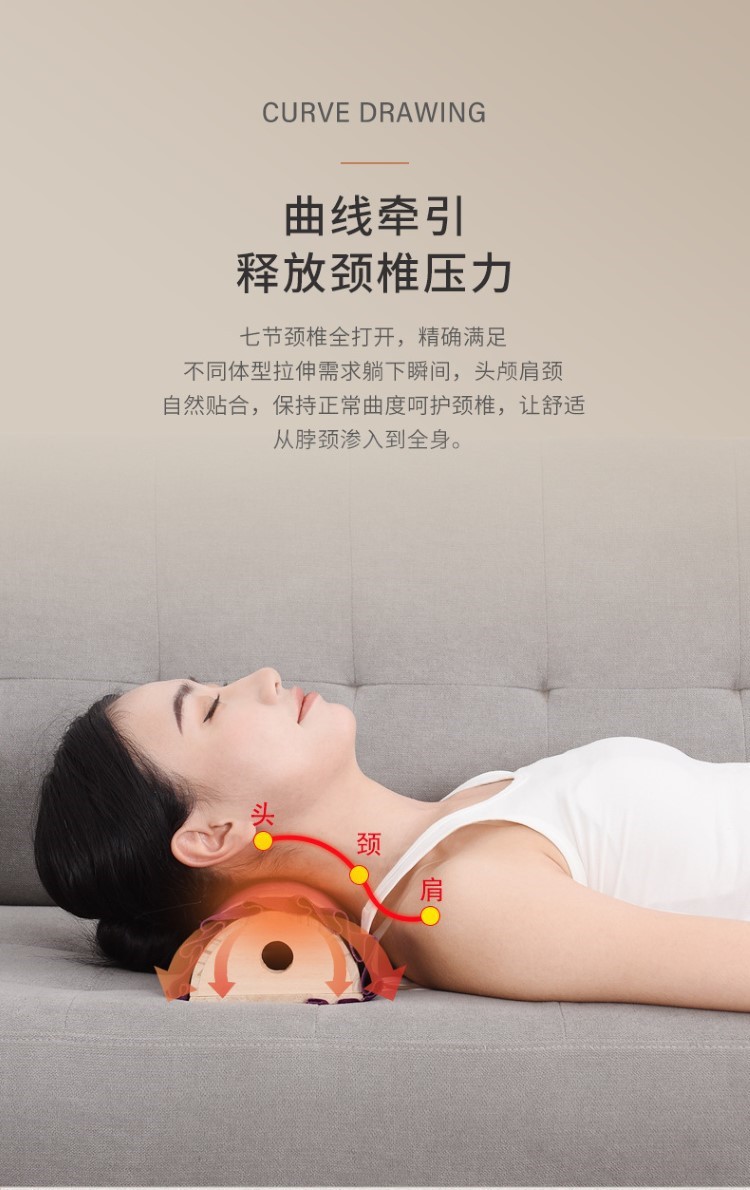 抖音爆款木质艾灸枕头无烟器具颈椎枕腰部随身灸实木保健