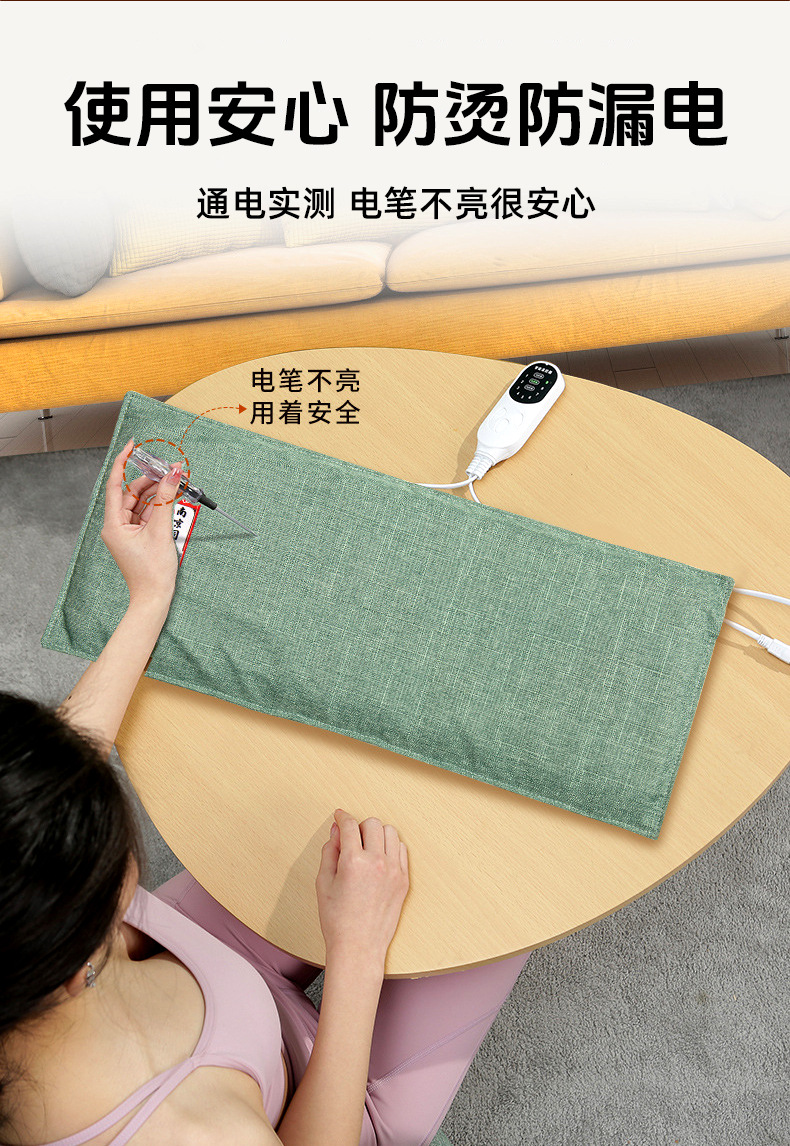 同仁堂海盐热敷袋批发热敷腰带颈肩腰腿后背盐袋加热理疗热敷包