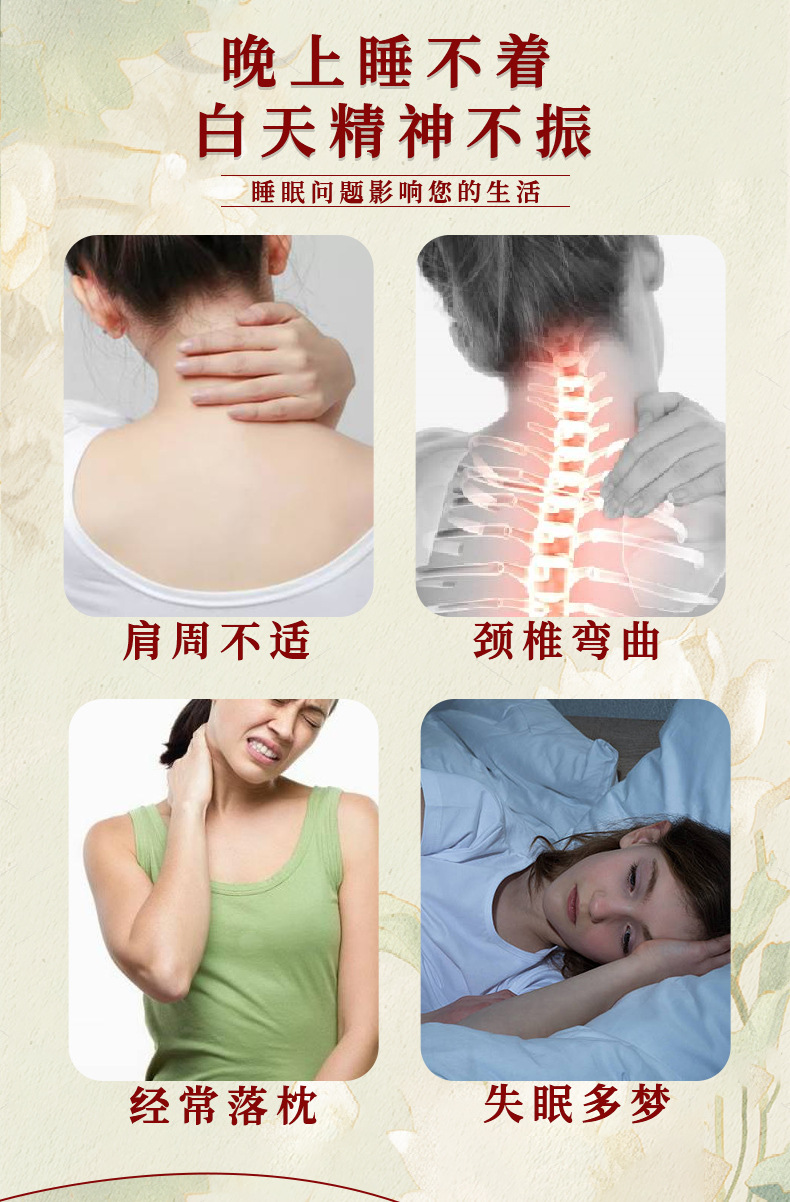 夏季爆款冰丝艾草枕头艾草凉席枕冰爽透气艾灸枕茶香蝶形荞麦枕头
