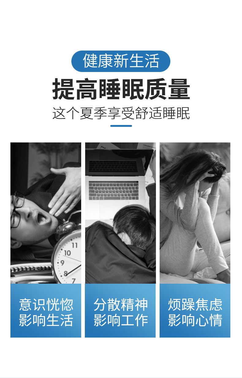 冰丝透气颈椎枕头颈椎拉伸牵引圆柱多功能艾草艾灸枕空调冰爽枕