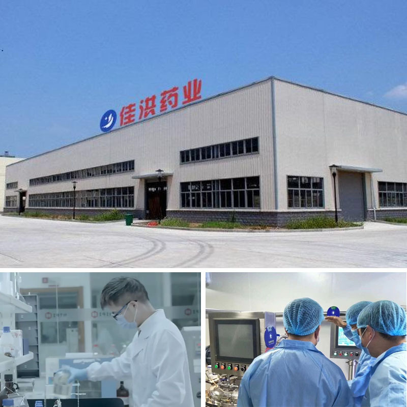 佳洪®柠檬酸钙咀嚼片柠檬味保健食品 OEM源头工厂代加工定制批发