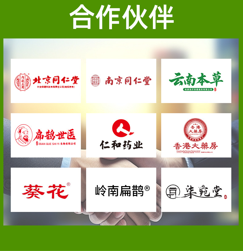 云南本草醒神精油活力膏旅游便携防晕车工作学习开车犯困提神精油