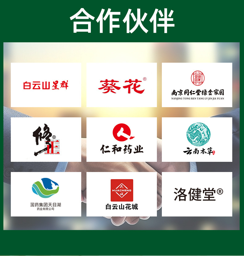 云南本草驱蚊止痒清凉薄荷膏风油精提神醒脑防暑防蚊虫叮咬清凉油