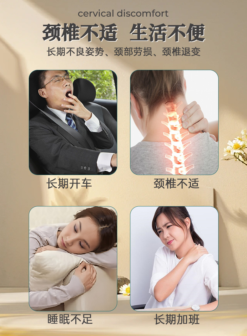 电加热艾草连体枕绸缎家用助睡艾灸枕护颈枕可拆卸骨头枕艾草枕头