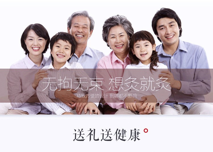 艾灸盒家用纯铜灸盒随身灸四联无烟布套加厚多功能厂家批发保健