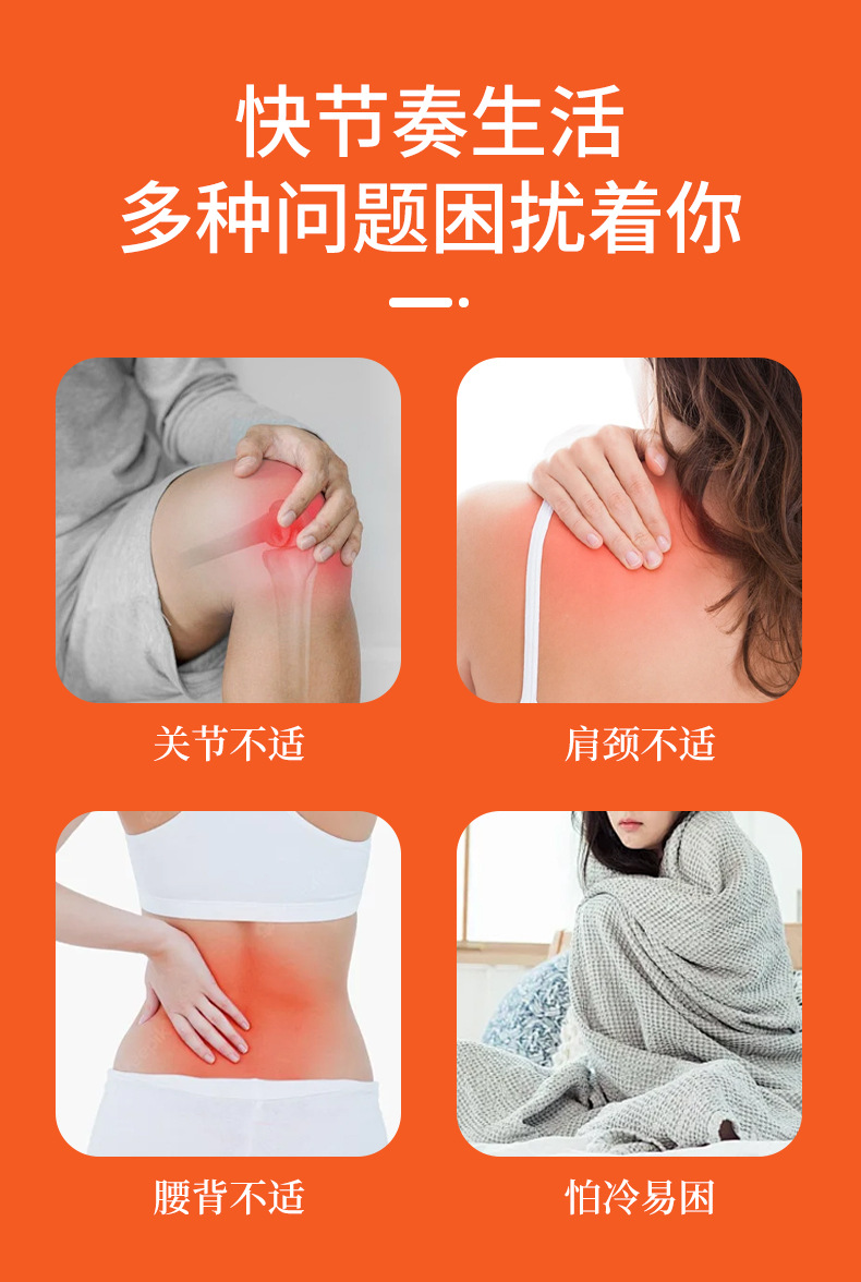 电加热艾绒艾灸毯艾草热敷全身理疗印花艾灸垫加长加厚艾绒毯批发