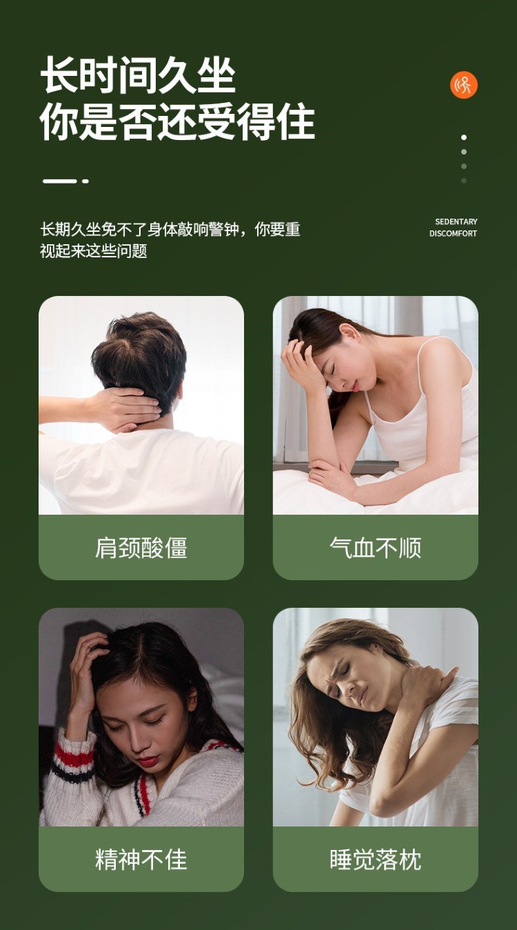按摩棒经络 按摩锤网红敲背神器全身按摩捶批发经络拍艾草养生捶