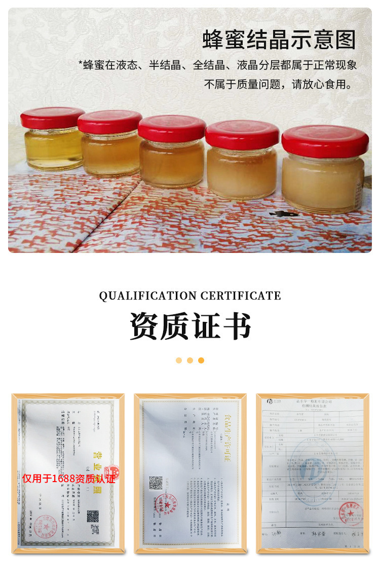 新婚伴娘礼品结婚小礼物批发50g喜蜜蜂蜜伴手礼带蝴蝶结50g小瓶装