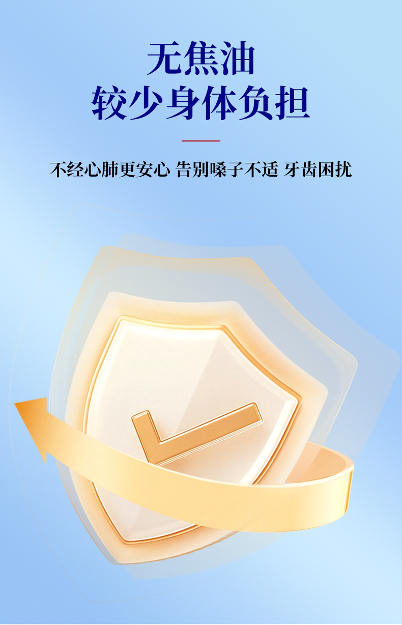 戒烟贴尼古丁替代膏贴厂家批发电商爆款男女通用戒烟灵控烟宝代发