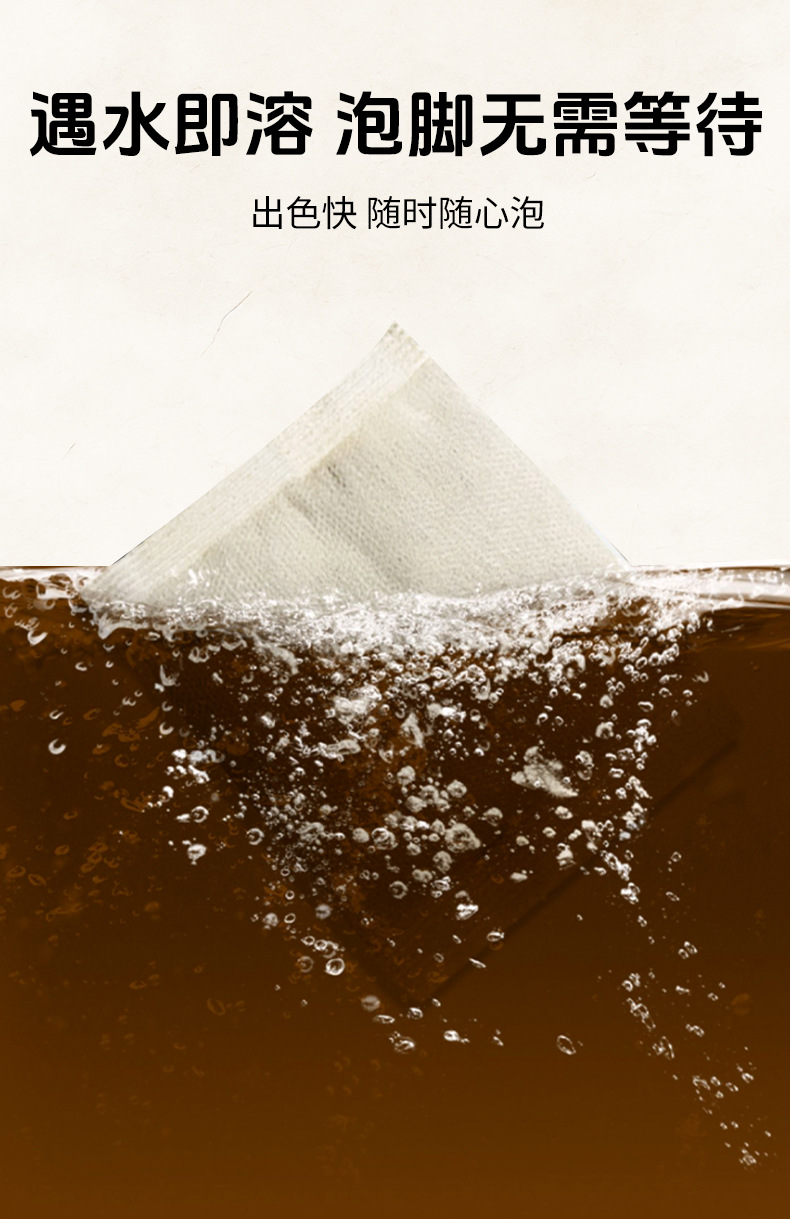 扁鹊世医泡脚包四十八味足浴包家用免煮艾草花椒老姜洗脚包批发