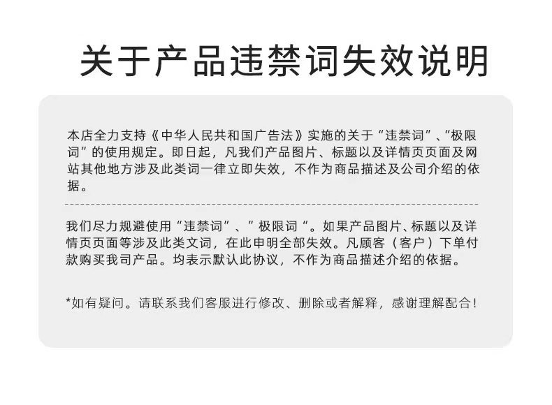 厂家直销国药药材燕窝胶原蛋白肽饮口服液鲣鱼弹性蛋白肽女性饮品