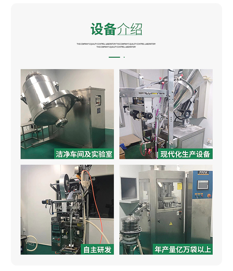 牛初乳儿童钙片 益生菌儿童青少年咀嚼钙片 休闲成人补钙含片代发