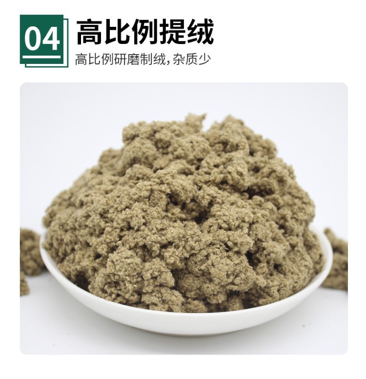 碳化艾条美容院悬灸艾灸艾草条艾绒无家用艾灸柱微烟黑色艾柱