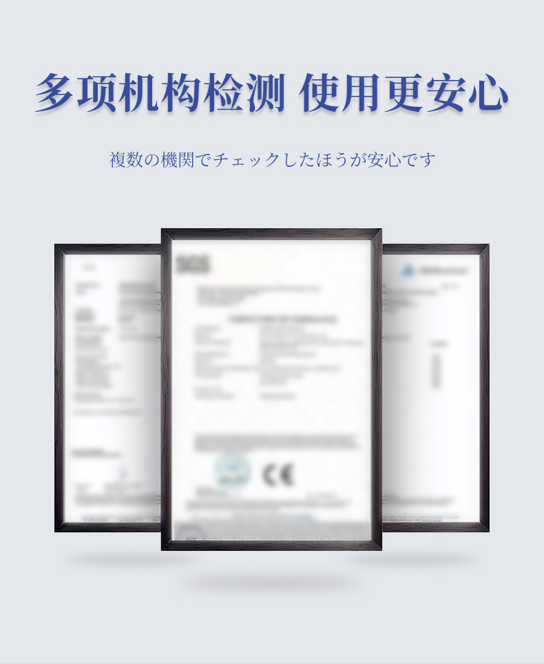 安井川口腔保健液润咽喉肿痛扁桃体干痒痰多异物咽喉喷剂源头工厂