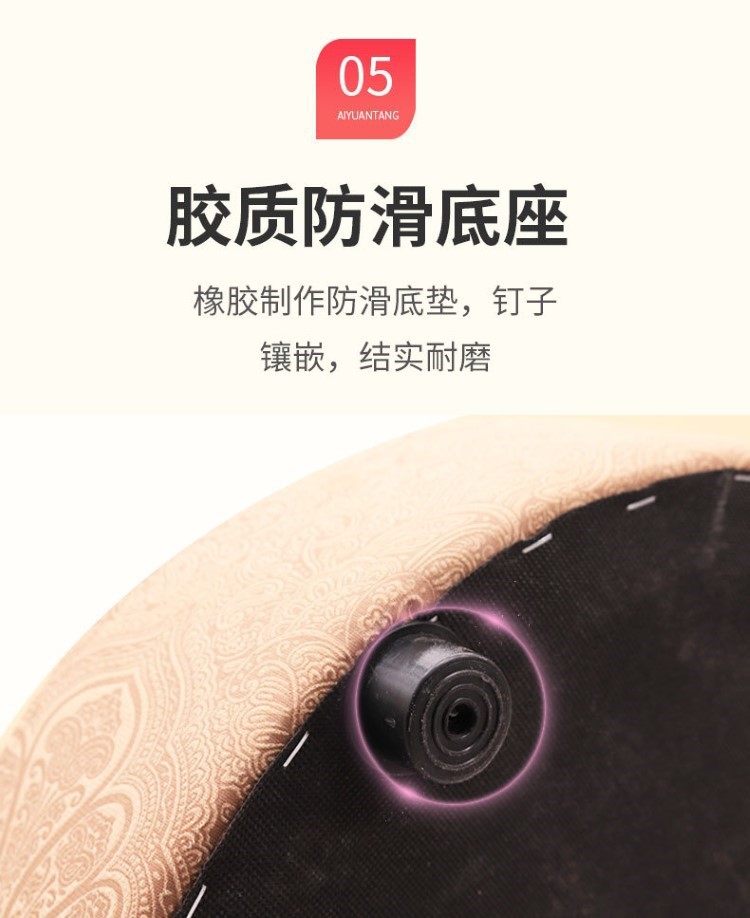 艾灸凳艾灸蒲团坐垫仪器家用艾灸墩凳艾灸盒坐熏蒸仪坐灸仪养生
