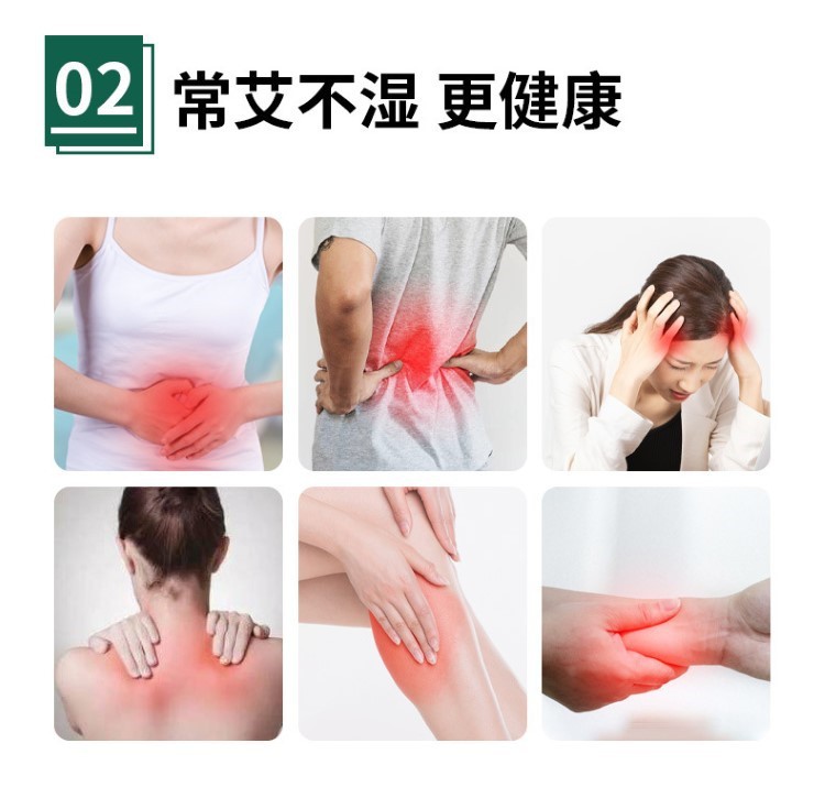 碳化艾条美容院悬灸艾灸艾草条艾绒无家用艾灸柱微烟黑色艾柱