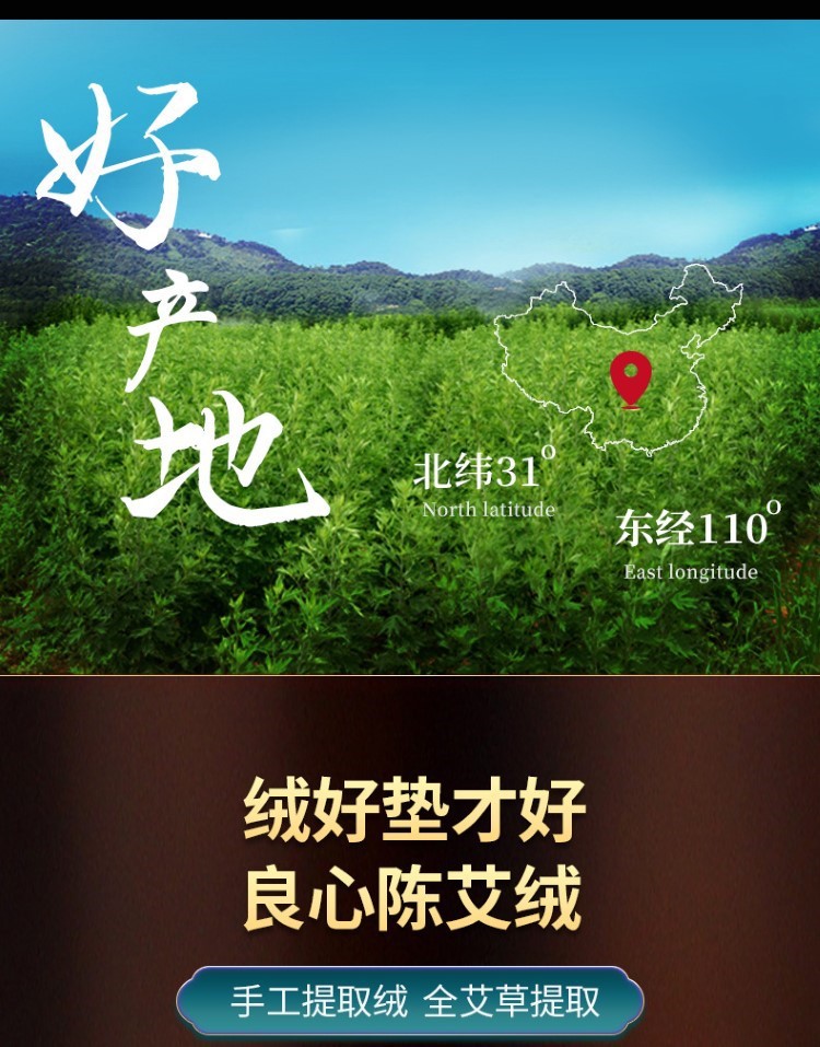 艾立方电加热坐垫发热办公室艾绒加热艾灸垫按摩家用