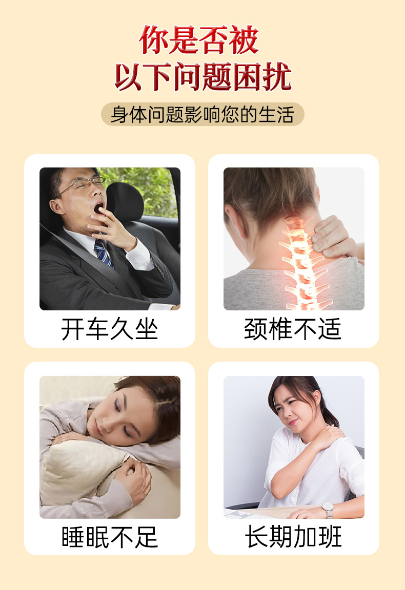 电加热艾草连体枕按摩颈椎枕充气加热艾绒枕高低可调护颈艾草枕头