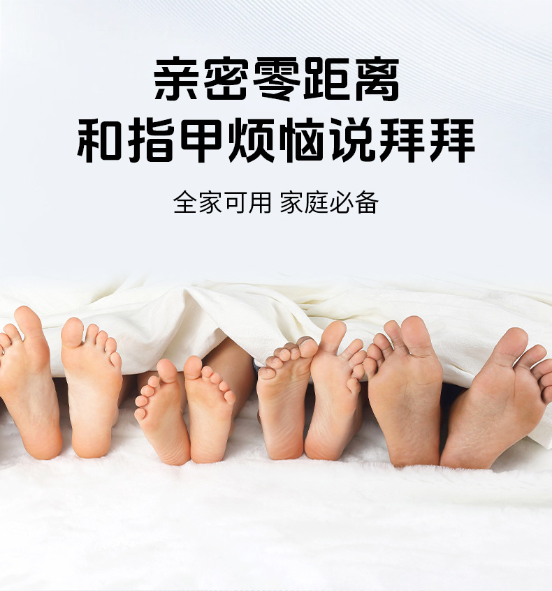 灰甲宁灰指甲抑菌液代发凤仙花足部护理脱甲精油去甲膏厂家批发