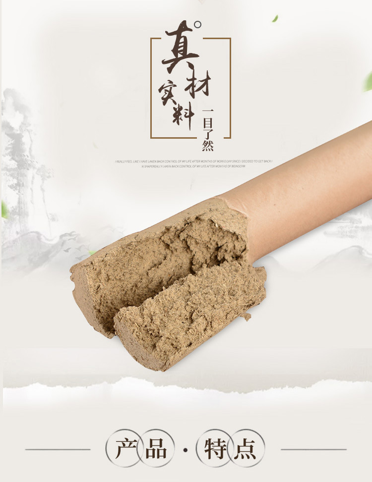 雷火灸艾条大正品加粗陈艾粗3cm特大号艾灸条家用身体好陈艾草