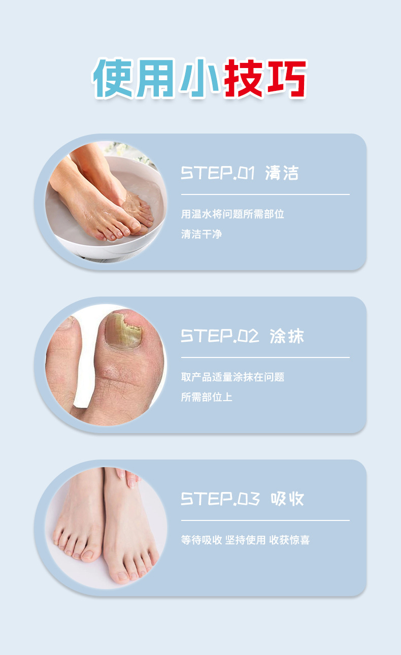 香港大药房甲沟宁膏亮灰甲净指甲增厚软脱甲膏甲沟焱灰甲康护理膏