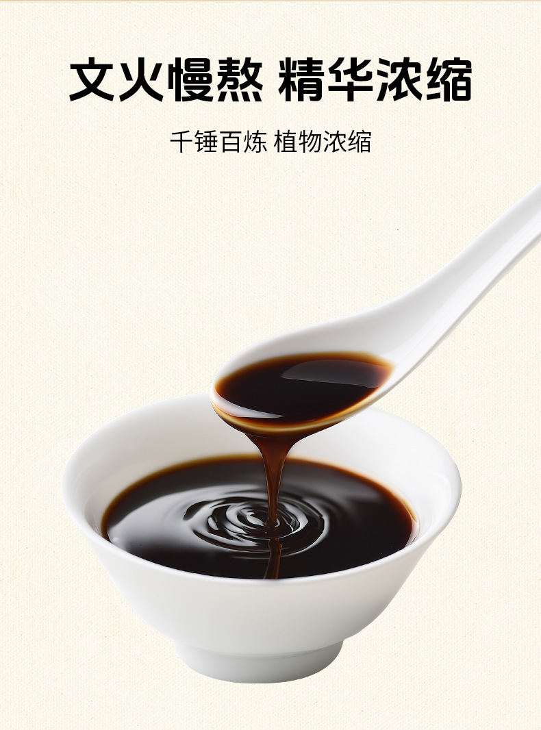草本头疗三道汤免煮头疗汤包洗发养发固发头疗包月子洗头药包批发