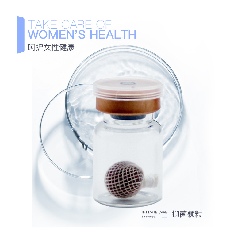 云南伊尔美-OEM贴牌加工女性清宫丸 私处护理拉线片拉线丸