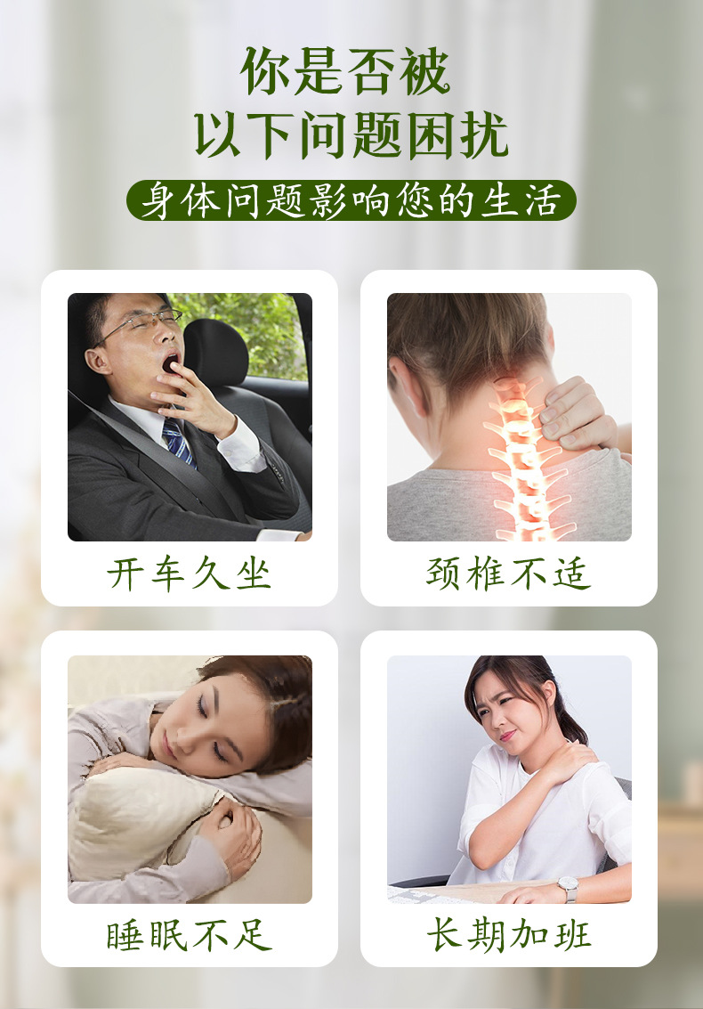 藤席艾草枕头夏季粗布凉席枕家用睡眠枕夏凉枕冰丝艾草枕头颈椎枕