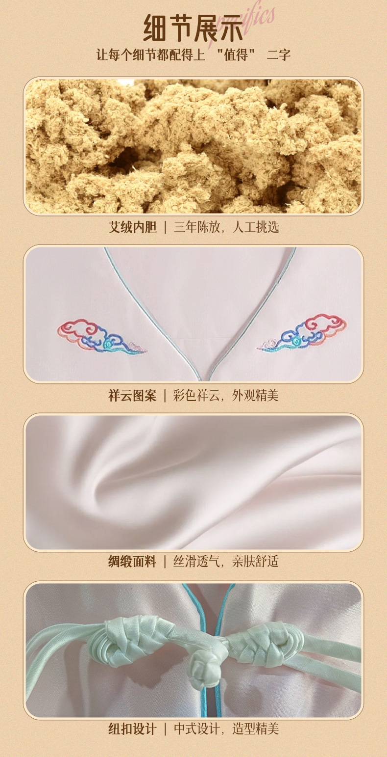 电加热肩颈宝家用理疗艾灸肩颈热敷包云肩艾草热敷包围脖艾绒披肩