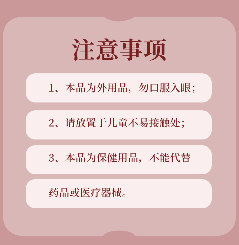 雪槐源头厂家云南百草唇愈膏裂口部护理滋润唇部干裂起皮润唇乳膏
