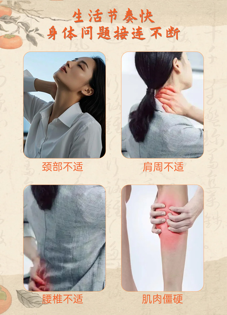八虚经络拍手持按摩锤家用便携式穴位养生拍打器八虚拍经络拍打棒