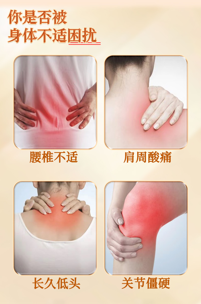 绸缎艾草锤经络敲打八虚按摩养生拍打棒diy艾草材料包艾草养生锤